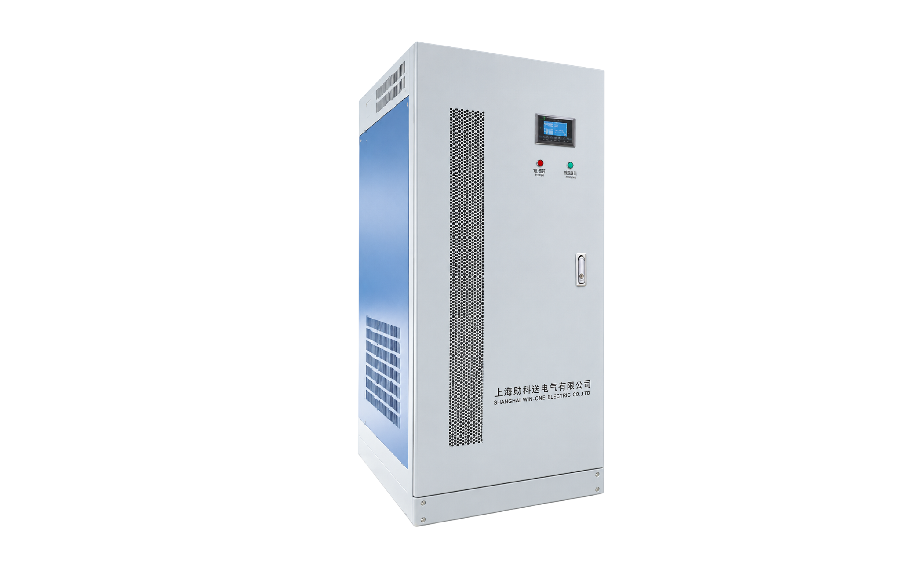 Sistema de regulación y estabilización automática de voltaje Estabilizador de voltaje industrial AC Compensación
